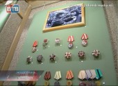 В канун Дня народного единства работники музея представили горожанам коллекцию медалей, орденов и других наград